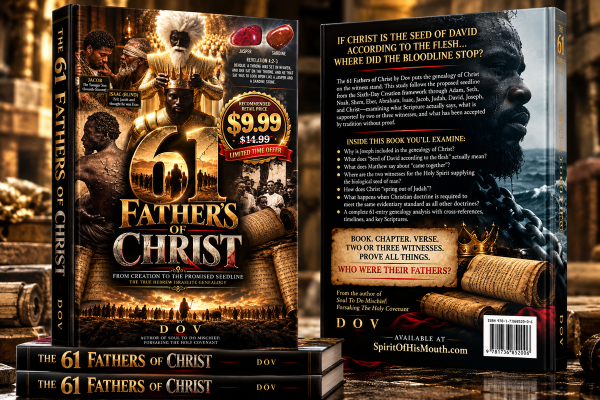 The 61 Fathers of Christ — By Dov