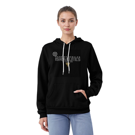 Tribe Of Zebulon Israelites Hoodie