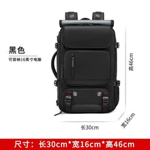 4348 WC VIP Luggage Bag 7798 Black 18 inch Backpack Men's Expansion Computer Bag Short-Distance Travel Backpack Dry Wet Separation Large Capacity Luggage Schoolbag Men