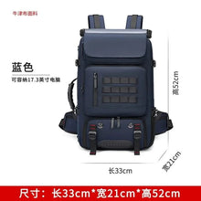 4348 WC VIP Luggage Bag 7768 Blue 22 inch Backpack Men's Expansion Computer Bag Short-Distance Travel Backpack Dry Wet Separation Large Capacity Luggage Schoolbag Men
