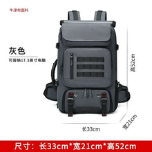 4348 WC VIP Luggage Bag 7768 gray 22 inch Backpack Men's Expansion Computer Bag Short-Distance Travel Backpack Dry Wet Separation Large Capacity Luggage Schoolbag Men