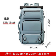 4348 WC VIP Luggage Bag 181O light blue 21 inch Backpack Men's Expansion Computer Bag Short-Distance Travel Backpack Dry Wet Separation Large Capacity Luggage Schoolbag Men
