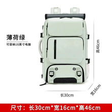 4348 WC VIP Luggage Bag 7798 mint green 18 inch Backpack Men's Expansion Computer Bag Short-Distance Travel Backpack Dry Wet Separation Large Capacity Luggage Schoolbag Men