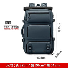 4348 WC VIP Luggage Bag 181O dark blue 21 inch Backpack Men's Expansion Computer Bag Short-Distance Travel Backpack Dry Wet Separation Large Capacity Luggage Schoolbag Men