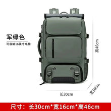 4348 WC VIP Luggage Bag 7798 Army Green 18 inch Backpack Men's Expansion Computer Bag Short-Distance Travel Backpack Dry Wet Separation Large Capacity Luggage Schoolbag Men