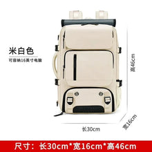 4348 WC VIP Luggage Bag 7798 creamy-white 18 inch Backpack Men's Expansion Computer Bag Short-Distance Travel Backpack Dry Wet Separation Large Capacity Luggage Schoolbag Men
