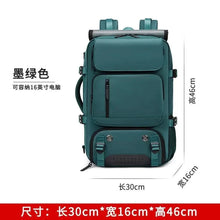 4348 WC VIP Luggage Bag 7798 dark green 18 inch Backpack Men's Expansion Computer Bag Short-Distance Travel Backpack Dry Wet Separation Large Capacity Luggage Schoolbag Men