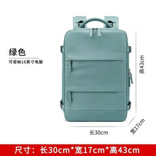 4348 WC VIP Luggage Bag 1688 Green 17 inch Backpack Men's Expansion Computer Bag Short-Distance Travel Backpack Dry Wet Separation Large Capacity Luggage Schoolbag Men