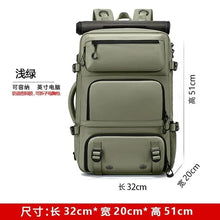 4348 WC VIP Luggage Bag 181O light green 21 inch Backpack Men's Expansion Computer Bag Short-Distance Travel Backpack Dry Wet Separation Large Capacity Luggage Schoolbag Men