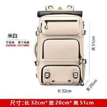 4348 WC VIP Luggage Bag 181O rice White 21 inch Backpack Men's Expansion Computer Bag Short-Distance Travel Backpack Dry Wet Separation Large Capacity Luggage Schoolbag Men