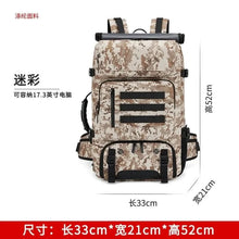 4348 WC VIP Luggage Bag 7768 fans Color 22 inches Backpack Men's Expansion Computer Bag Short-Distance Travel Backpack Dry Wet Separation Large Capacity Luggage Schoolbag Men