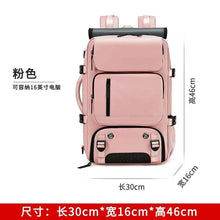 4348 WC VIP Luggage Bag 7798 pink 18 inch Backpack Men's Expansion Computer Bag Short-Distance Travel Backpack Dry Wet Separation Large Capacity Luggage Schoolbag Men