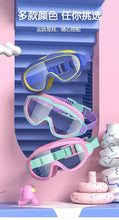 x Kids’ Anti-Fog Swimming Goggles – UV Protection