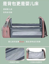 WOW GOODS !! Baby & Child Maternity Diaper Mommy Large Capacity Bags Women Diaper Storage Bag Stroller Bag Baby Care Travel Backpack Mom Gift Mom Tote New