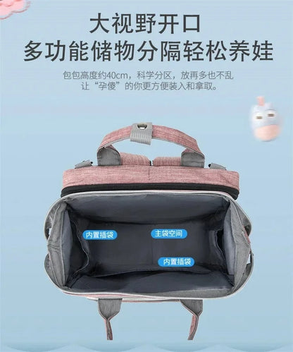 WOW GOODS !! Baby & Child Maternity Diaper Mommy Large Capacity Bags Women Diaper Storage Bag Stroller Bag Baby Care Travel Backpack Mom Gift Mom Tote New