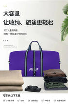 Fashionable Oxford Travel Tote Bag – Lightweight, Spacious & Versatile