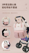 WOW GOODS !! Diaper Bag Multifunctional Large-capacity Mommy Bags for Outings Travel Backpack Waterproof Portable Mother and Baby Bag Women's Backpack