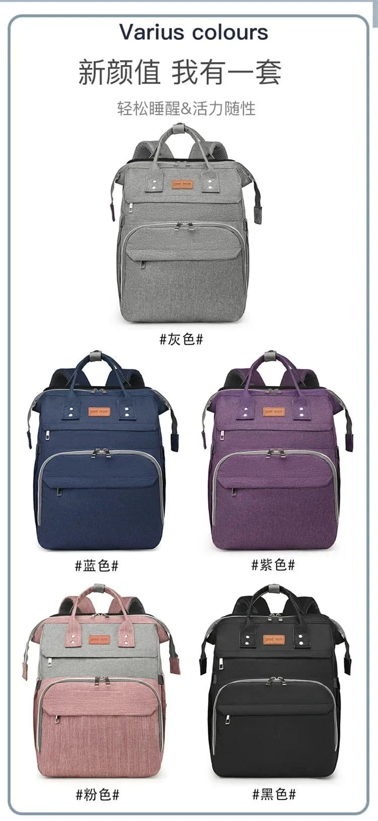 WOW GOODS !! Baby & Child Maternity Diaper Mommy Large Capacity Bags Women Diaper Storage Bag Stroller Bag Baby Care Travel Backpack Mom Gift Mom Tote New