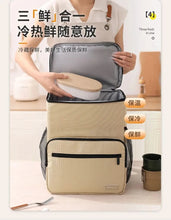 1pc Insulated Backpack Cooler Large Capacity Oxford Cloth Backpack Outdoor Travel Beer Bag Waterproof PEVA Lined Ice Bag