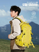 WOW GOODS !! Luggage Bag Rugged Travel Backpack