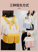 WOW GOODS !! Diaper Bag Multifunctional Large-capacity Mommy Bags for Outings Travel Backpack Waterproof Portable Mother and Baby Bag Women's Backpack