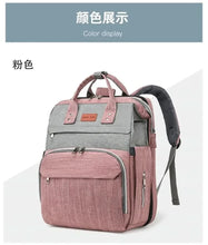 WOW GOODS !! Baby & Child Maternity Diaper Mommy Large Capacity Bags Women Diaper Storage Bag Stroller Bag Baby Care Travel Backpack Mom Gift Mom Tote New