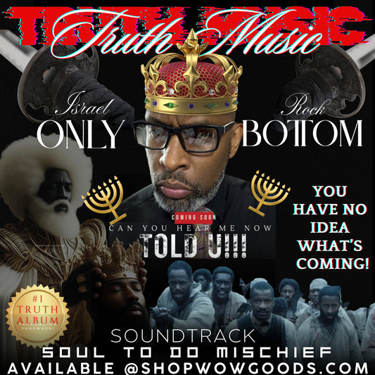 Master Israel Shine