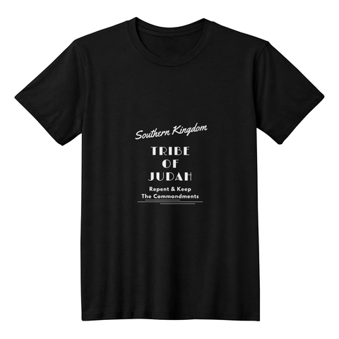 Southern Kingdom Tribe of Judah Vintage Teach Shirt