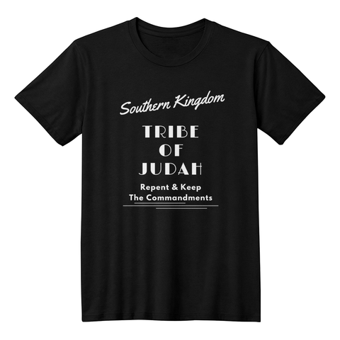 Southern Kingdom Tribe of Judah Vintage Teach Shirts
