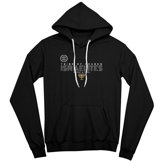 Tribe Of Reuben Israelites Hoodie
