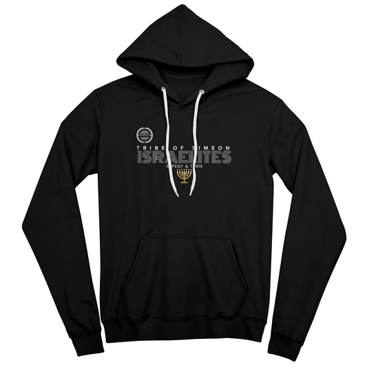 Tribe Of Simeon Israelite Hoodie