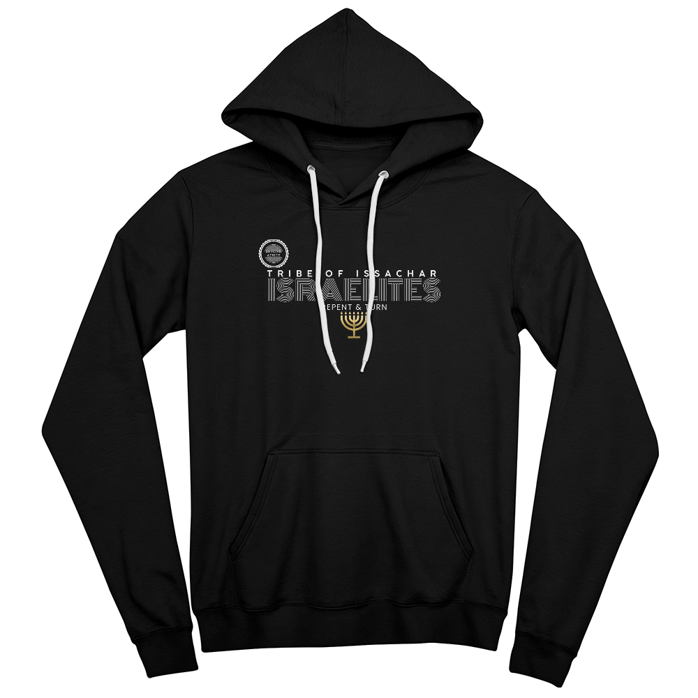 Tribe Of Issachar Israelites Hoodie