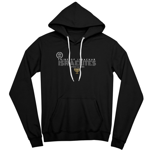 Tribe Of Issachar Israelites Hoodie