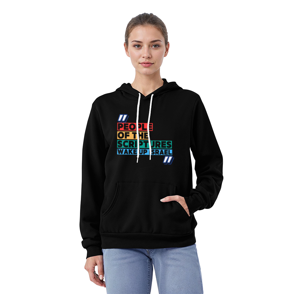 People Of The Scriptures Wake Up Israel Timeless Tee