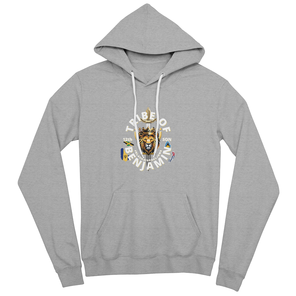 Tribe Of Benjamin Hoodie